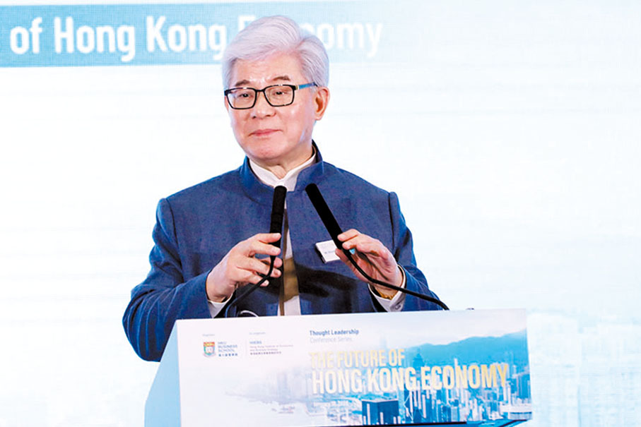 ◆羅康瑞表示，香港更應成為「超級價值創造者」。