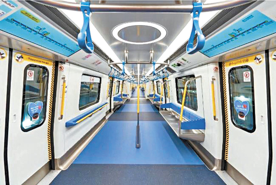 ◆新列車車廂空間更寬闊，有更多扶手裝置，且座椅設計符合人體工學並配備背靠。 港鐵供圖