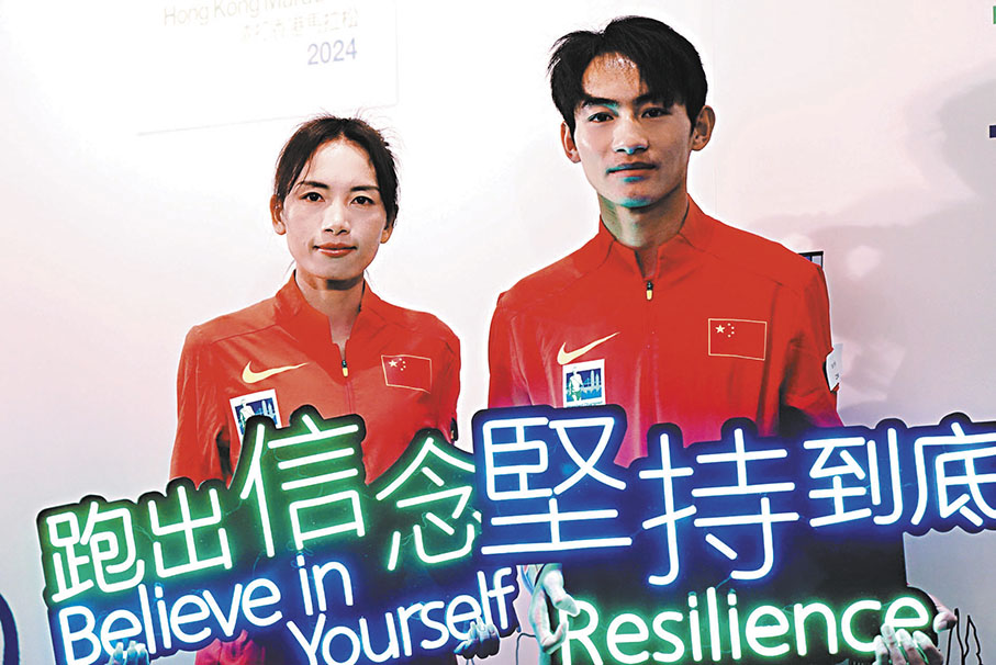 ◆國家隊跑手李應美（左）及黃永政以亞錦賽三甲為目標。 香港文匯報記者郭正謙  攝