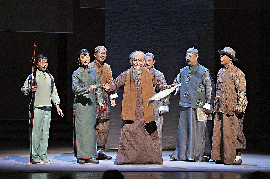 ◆演員表演新編京劇《齊白石》。