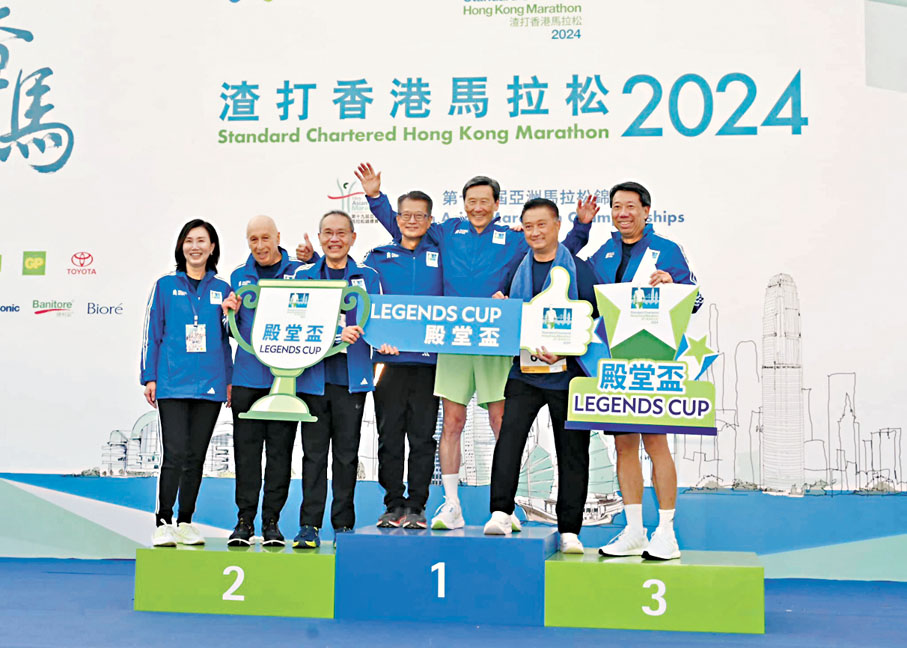 ◆殿堂盃得獎者上台領獎。 Fb圖片