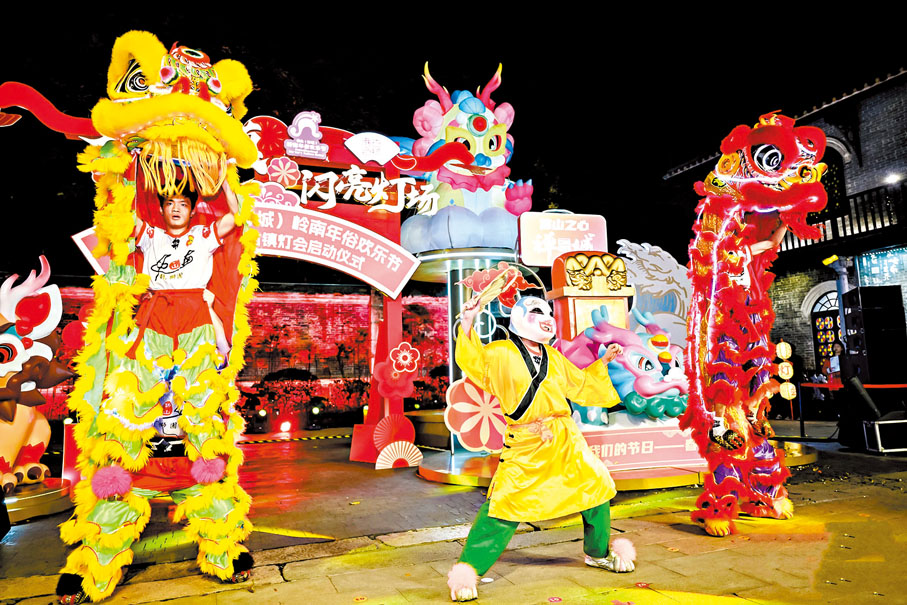 ◆活動現場精彩的民俗文化表演。