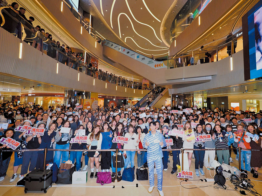 ◆馮允謙簽唱會吸引數百名Fans捧場。