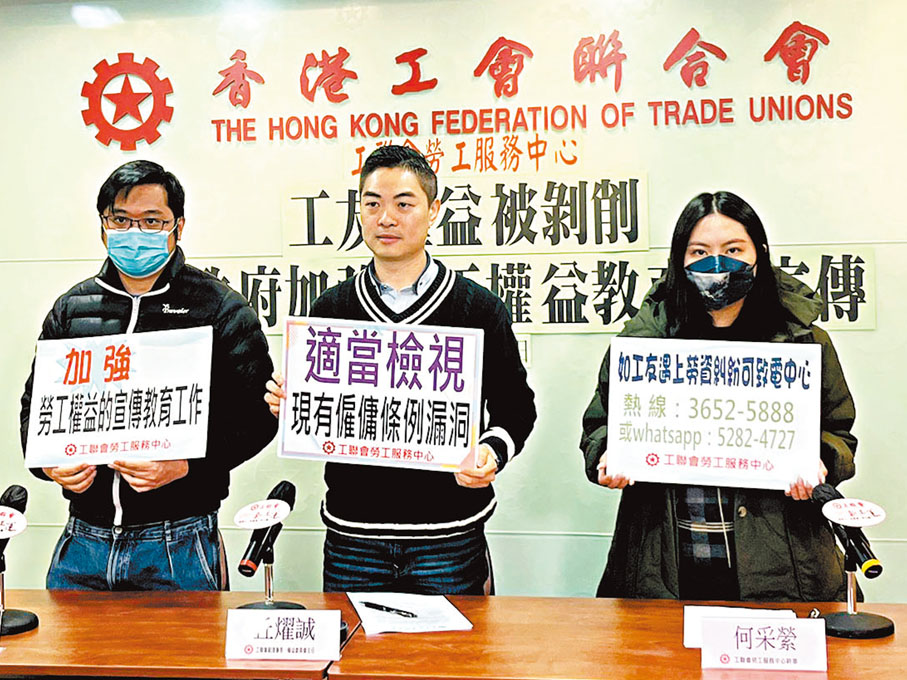 ◆左起：許文耀、丘燿誠、何采縈。香港文匯報記者郭倩 攝
