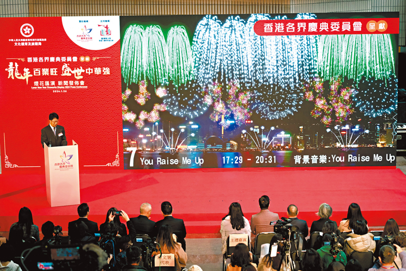 ◆主辦方介紹農曆新年煙花匯演詳情及各項安排。香港文匯報記者涂穴 攝