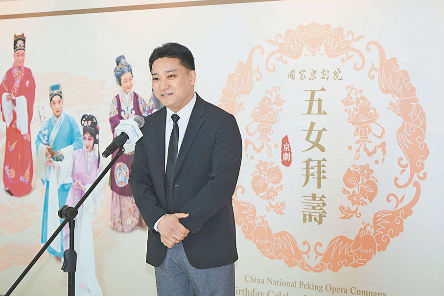 ◆國家京劇院副院長田磊在記者會上致辭。 西九文化區 管理局提供