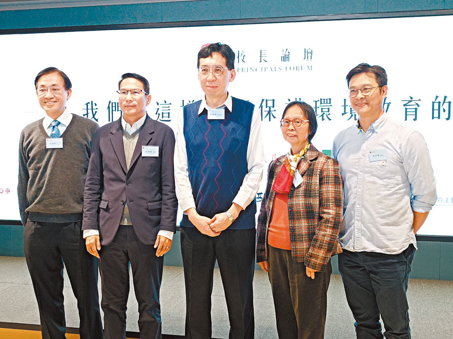 ◆左起：岑智明、朱國強、黎耀強、譚鳳儀、蘇國賢。香港文匯報記者陸雅楠  攝