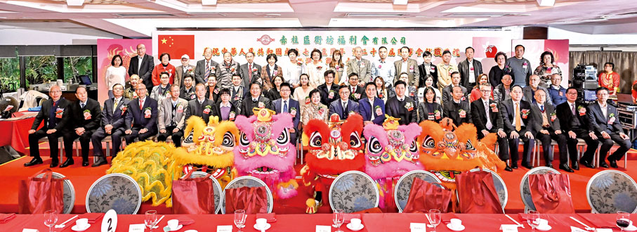 ◆ 台上主禮嘉賓大合照。