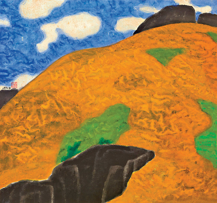 ◆《天光雲影》