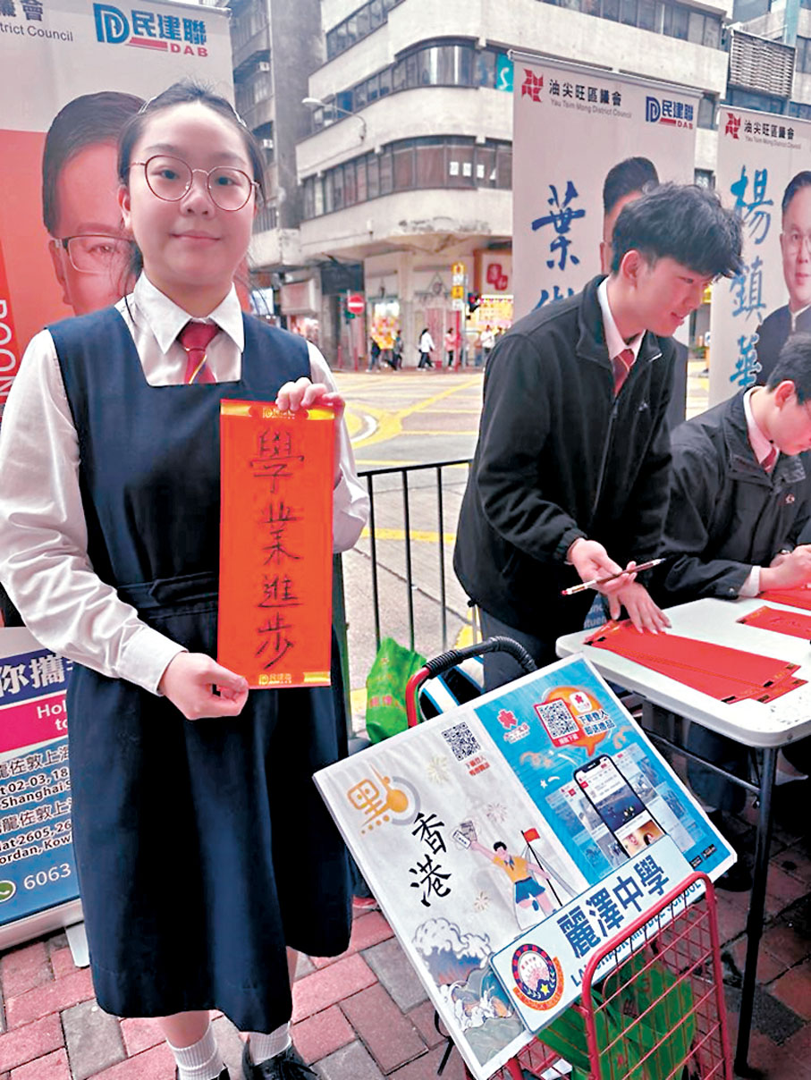 ◆蘇同學期望明年能夠再參與同類活動。香港文匯報記者藍松山  攝