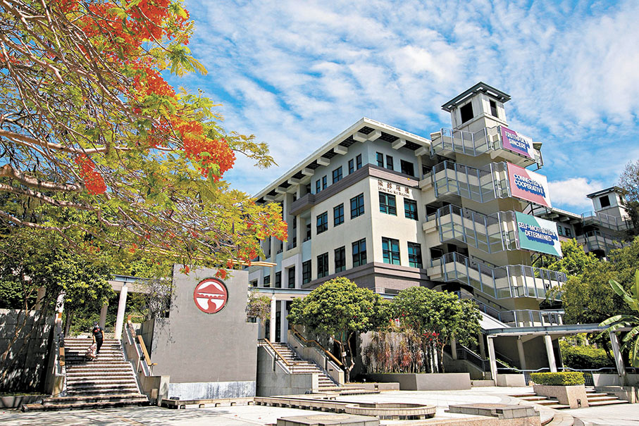 ◆為配合特區政府打造香港成為國際專上教育樞紐和「搶人才」的方向，嶺南大學作出各項宣傳推廣，同時加強配套支援。圖為嶺大校園。 嶺大圖片