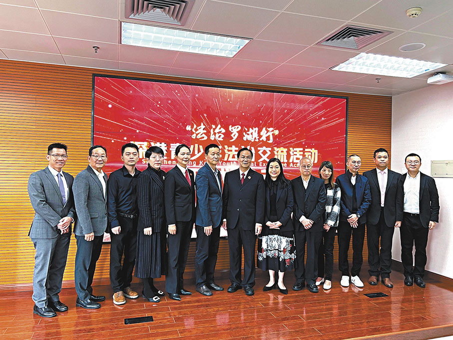 ◆教界北上視察羅湖法治考察路線，促進香港青年認識法治。