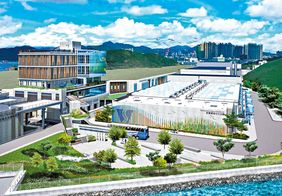 ◆將軍澳海水化淡廠採用的逆滲透海水化淡技術已獲充分驗證，現時全球海水化淡產量六成以上都是利用該技術生產。 網誌圖片