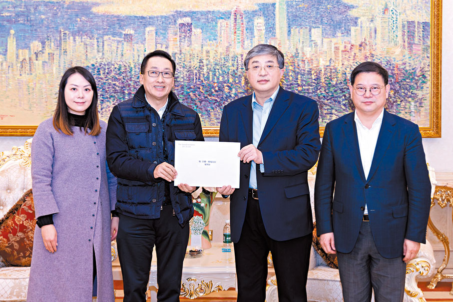 ◆邵氏基金會去年透過中央政府駐港聯絡辦，捐款支援甘肅、青海地震的救援工作。 資料圖片