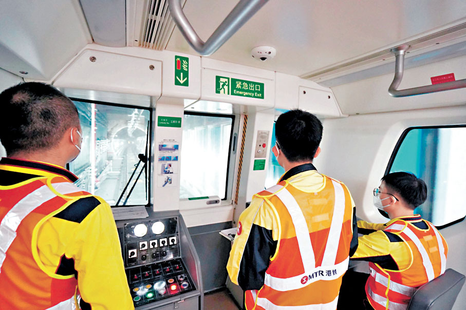 ◆深圳市軌道交通13號線PPP工程深圳灣口岸站至深大站區間日前順利完成熱滑試驗。香港文匯報深圳傳真