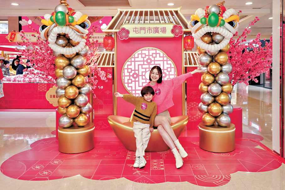 ◆以氣球打造的瑞獅裝置