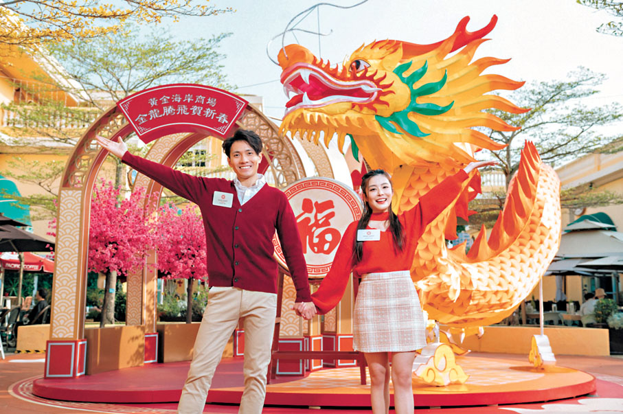 ◆祥雲鼓樂喜迎遊龍