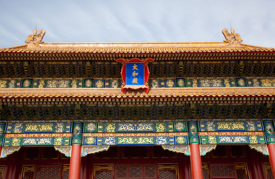◆太和殿裝飾豪華，處處都有龍紋圖案。
