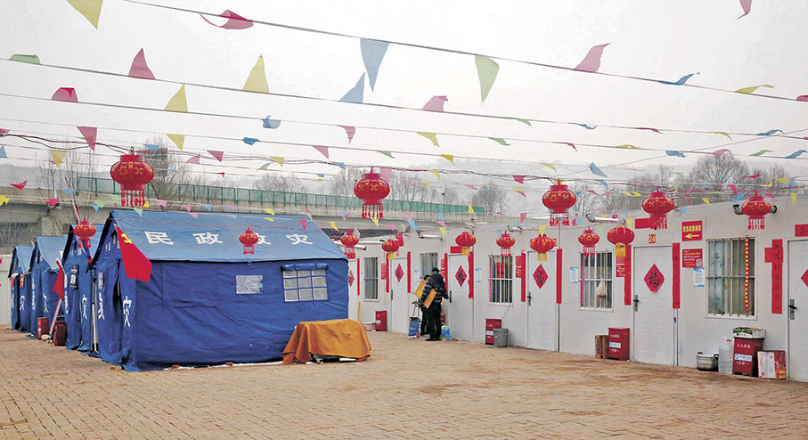 ◆團結村的安置點內年味濃濃。