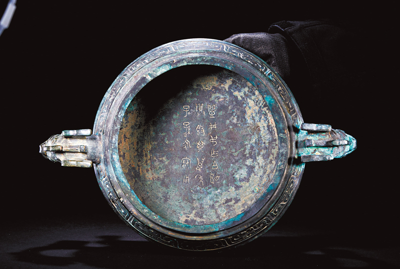 ◆豐邢叔簋內底鑄有18字銘文。香港文匯報北京傳真