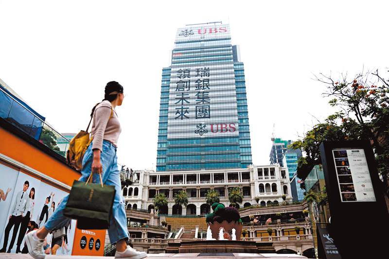 ◆瑞銀集團公布推出香港歷來首隻投資級別的以太坊公共區塊鏈網絡代幣化認股證。 資料圖片