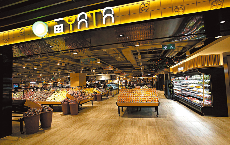 ◆新鴻基地產旗下一田百貨公布擴張計劃及重新規劃計劃，暫定第二季於新界區開設兩間全新分店。