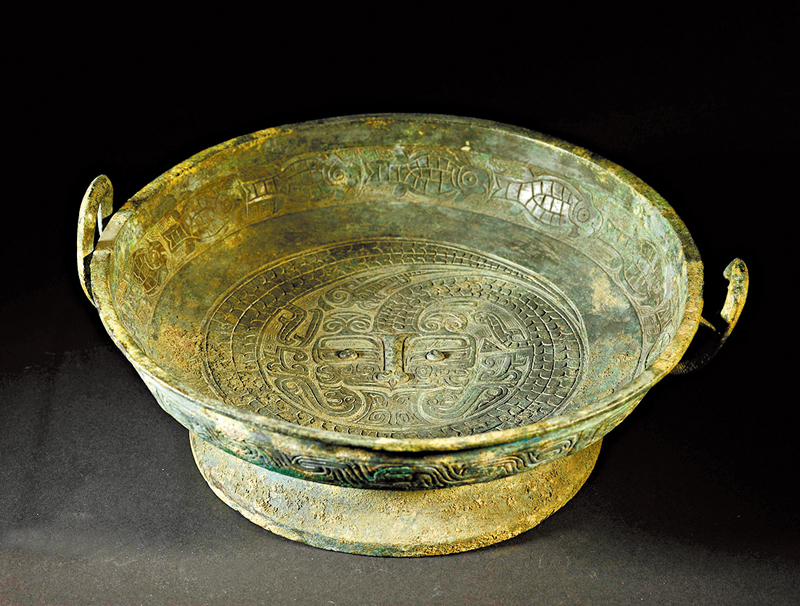 ◆上海博物館藏  西周晚期龍紋盤