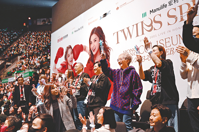 ◆楊受成夫婦、陳慧嫻等人看得投入。