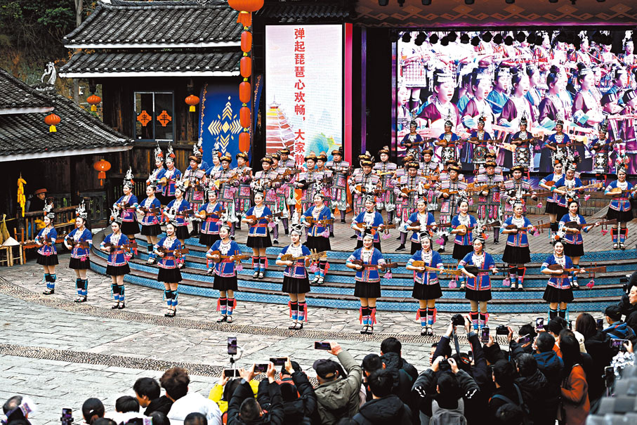 ◆2024年全國春節「村晚」主會場活動在廣西柳州三江侗族自治縣精彩上演。 新華社