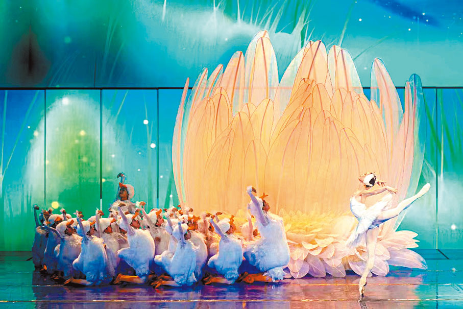 ◆少兒舞蹈與芭蕾相結合的節目。  央視供圖