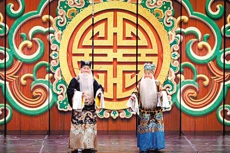 ◆今年春晚的京劇節目。        央視供圖