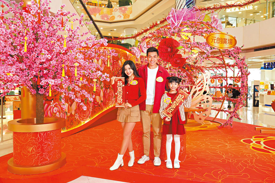 ◆「金龍迎福蝴蝶園」一家大細都啱打卡。