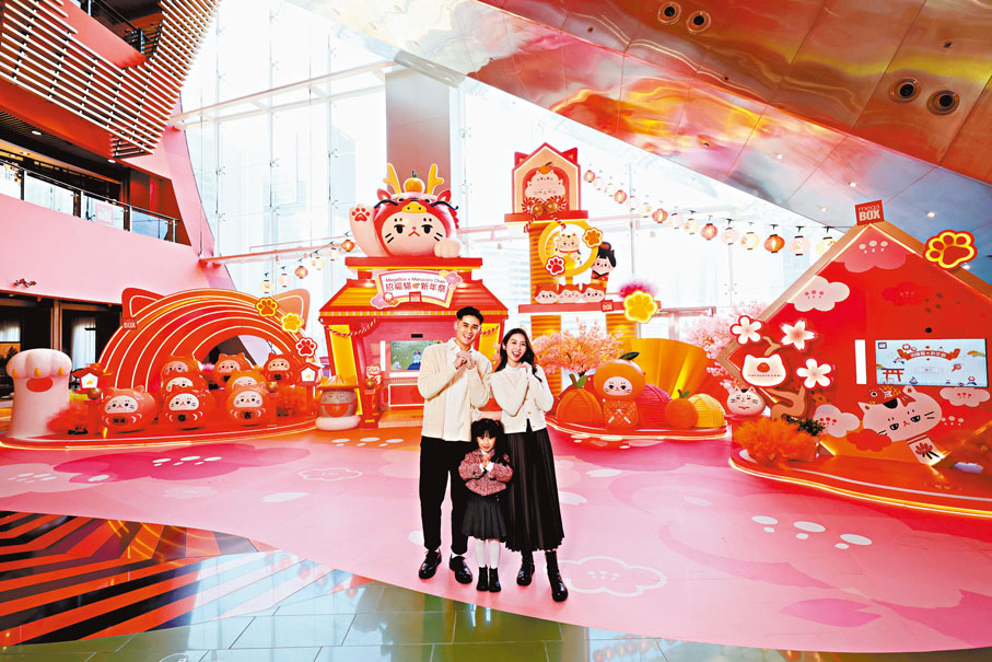 ◆和風木芥子招福貓の新年祭