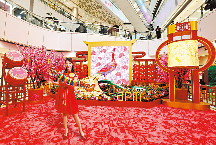 ◆巨型逾10呎招財孔雀王