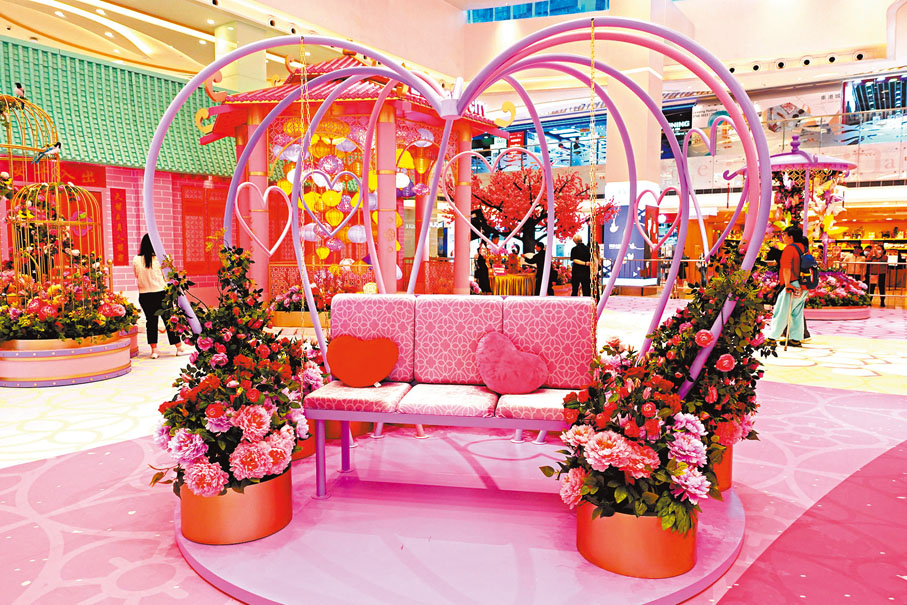 ◆繁花錦簇御庭園　攝︰雨竹