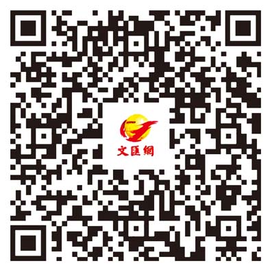 文匯獨家踢爆涉事痛症中心　9間執淨1間繼續呃