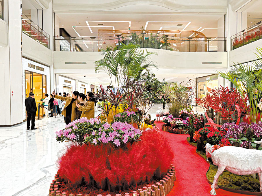 ◆北京SKP商場布置喜氣洋洋。香港文匯報記者羅洪嘯  攝