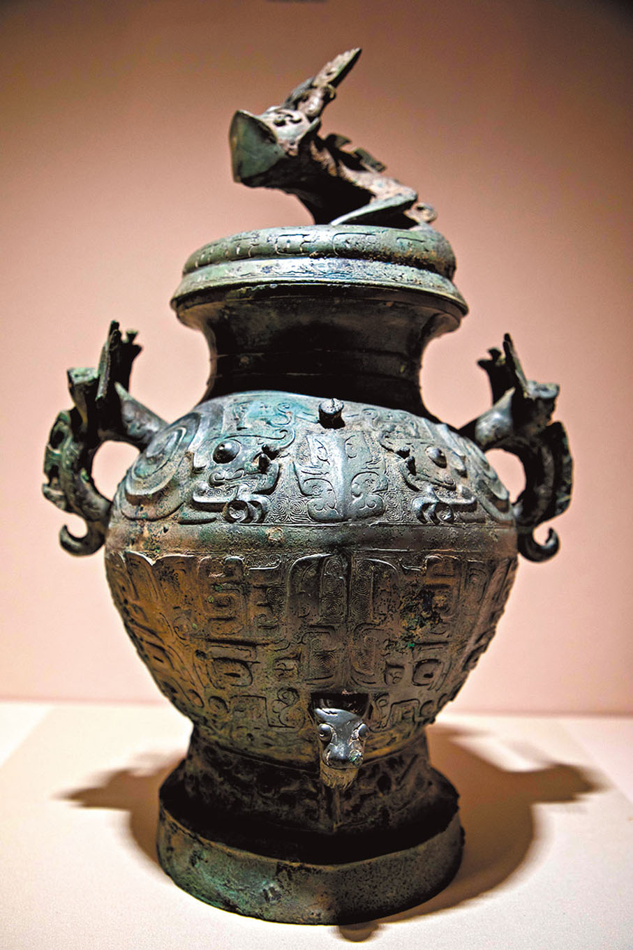 ◆四川博物院藏西周蟠龍蓋獸面紋銅罍