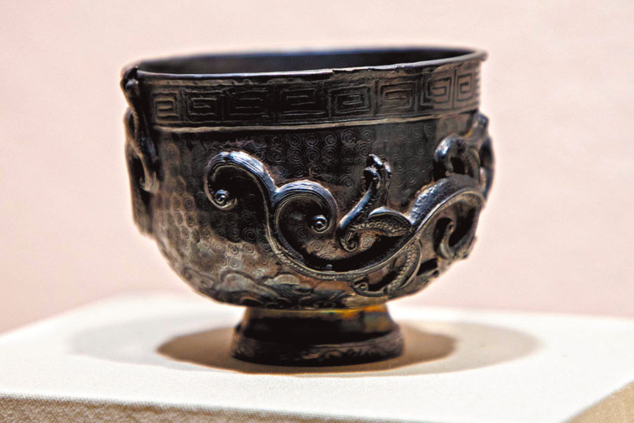 ◆彭州市博物館藏南宋龍紋夾層銀杯