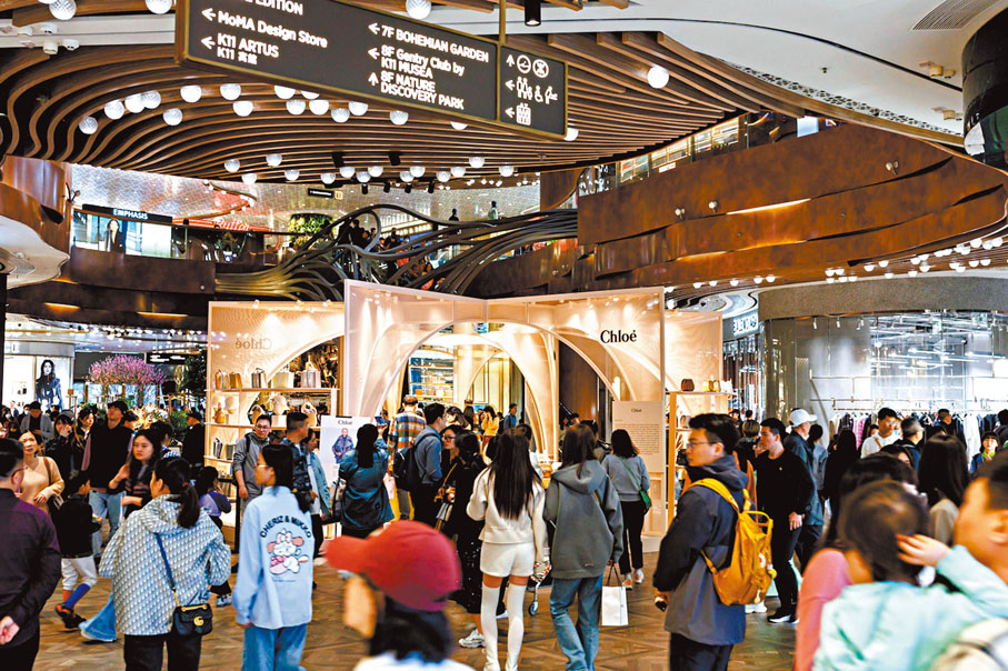 ◆K11 MUSEA及K11 Art Mall農曆新年兼情人節生意興隆。