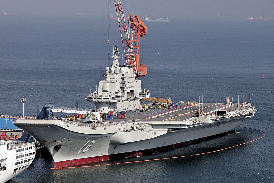◆遼寧艦在大連造船廠的升級維護已近尾聲。