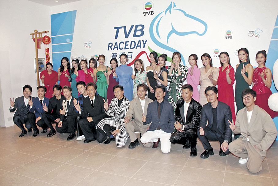 ◆多位TVB小生花旦盛裝參與TVB賽馬日。