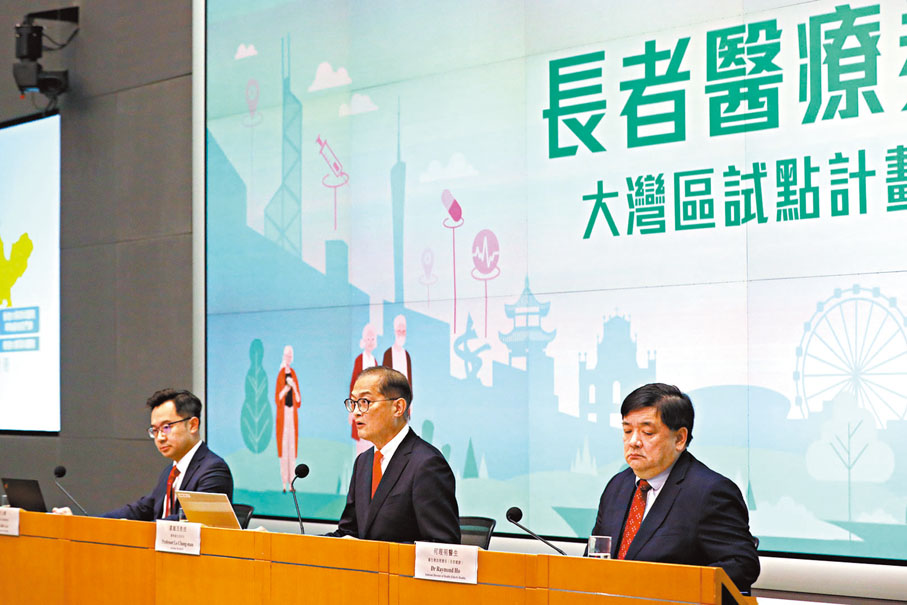 ◆左起：李力綱、盧寵茂、何理明。香港文匯報記者萬霜靈  攝