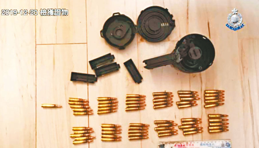 ◆警方當天檢獲懷疑AR15步槍，和逾200發子彈。資料圖片
