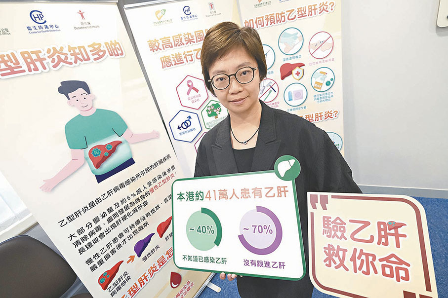 ◆黃駿君透露，已為母親是乙肝患者的嬰兒安排接種疫苗後的血清測試。 香港文匯報記者涂穴  攝