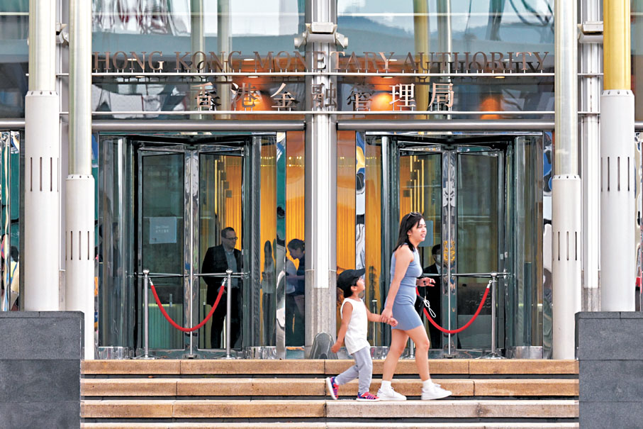 ◆金管局表示，定量指標顯示香港經濟過熱風險受控。 中新社