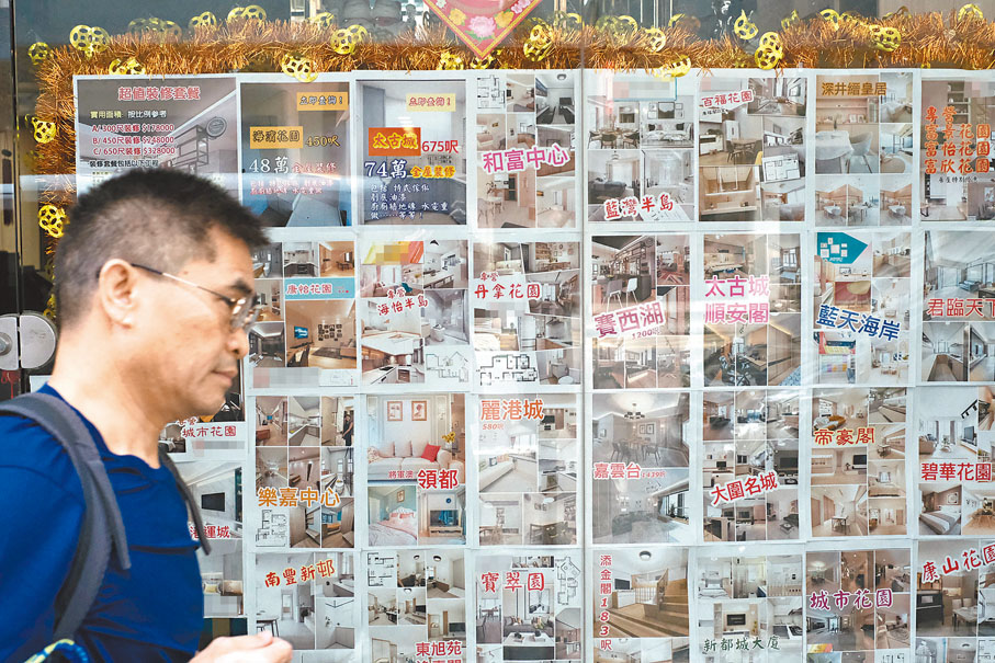 ◆消委會調查報告建議設立裝修公司認證制度。香港文匯報記者涂穴 攝