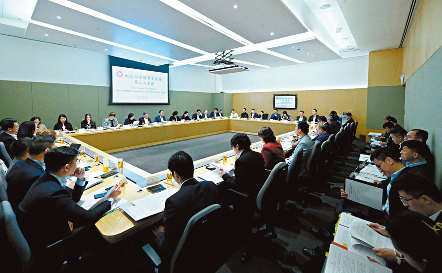 ◆政務司司長陳國基於上月舉行的「地區治理領導委員會」會議上作出指示，要求各決策局和部門，全力謀劃和推進國慶籌備工作。 資料圖片