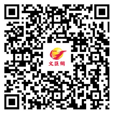 【同助童學】免費補習教學相長 基層生悟學習樂趣 義師確立教育志向