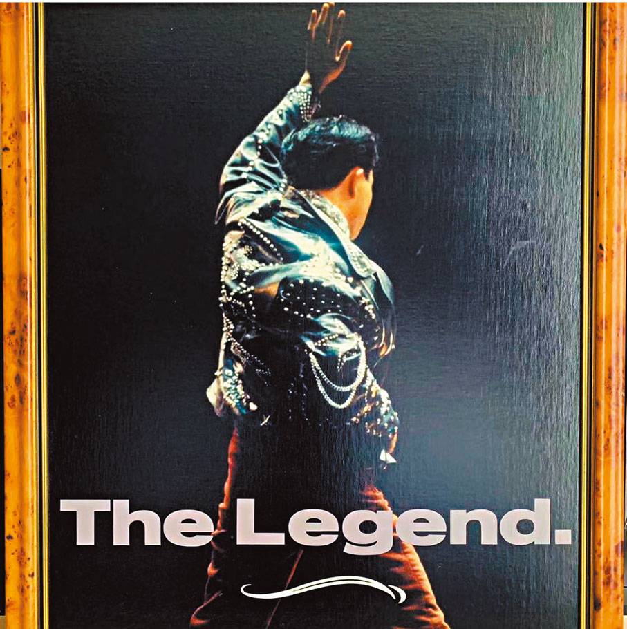 ◆陳太稱哥哥很喜歡隨身攜帶這張相。